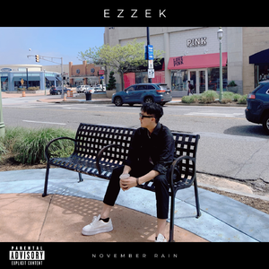 国产精品一区无码视频
