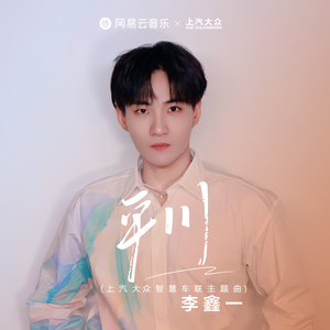 国产精品一区无码视频
