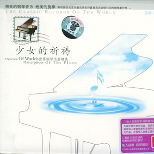 国产精品一区无码视频
